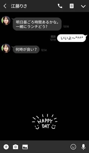 [LINE着せ替え] スマイル-シンプル黒5-の画像3