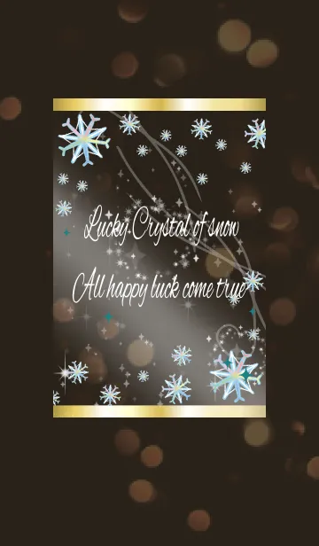 [LINE着せ替え] 茶色＆緑 / 全体運UP 雪の結晶 @冬特集の画像1