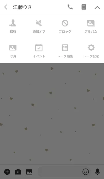 [LINE着せ替え] NATURAL -Brown Heart-の画像4