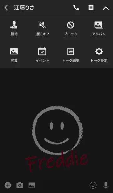 [LINE着せ替え] Smile Name Freddieの画像4