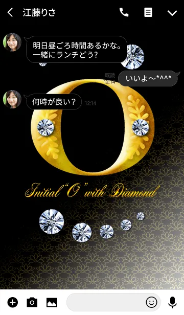 [LINE着せ替え] Initial"O" with DIAMONDの画像3