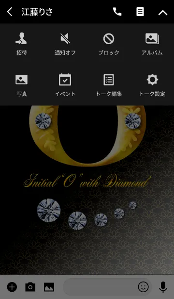 [LINE着せ替え] Initial"O" with DIAMONDの画像4