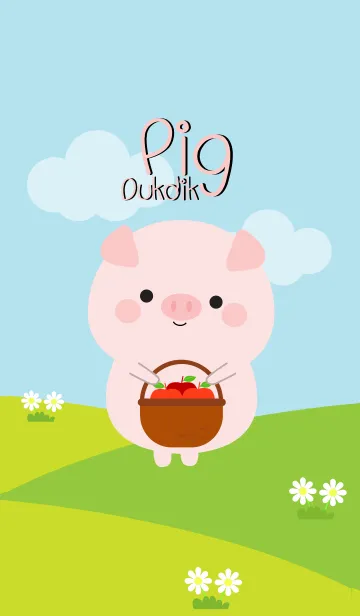 [LINE着せ替え] Lovely Pig Duk Dik Theme (jp)の画像1