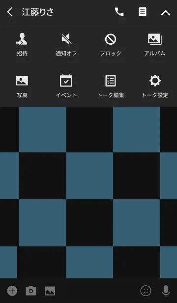 [LINE着せ替え] シンプル 青と黒 ロゴ無し No.5の画像4
