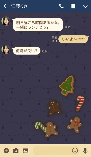 [LINE着せ替え] ハッピーホリデー + ネイビーの画像3