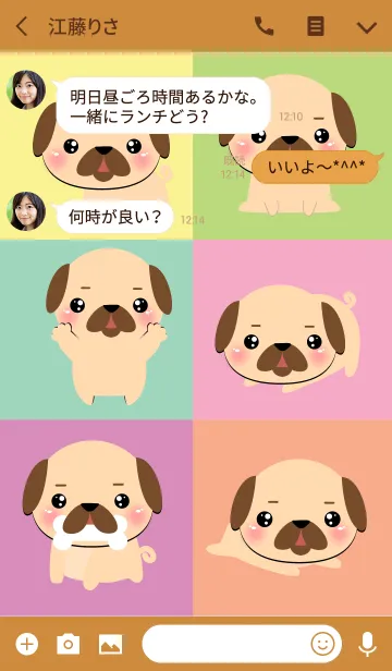 [LINE着せ替え] Love Pug Dog Theme (jp)の画像3