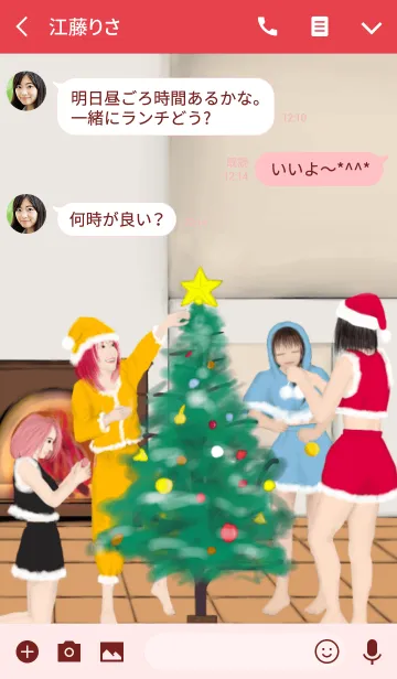 [LINE着せ替え] 美女たち☆彡クリスマスバージョンの画像3