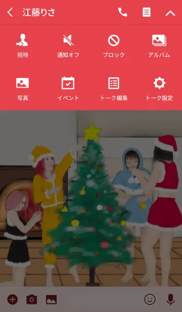 [LINE着せ替え] 美女たち☆彡クリスマスバージョンの画像4