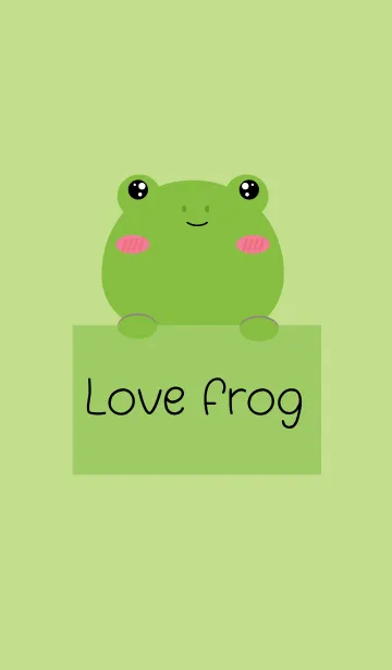 [LINE着せ替え] Simple Love Frog (jp)の画像1