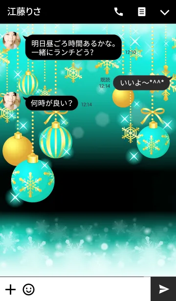 [LINE着せ替え] シャイニースノー☆☆Type-H ミント+雪の画像3