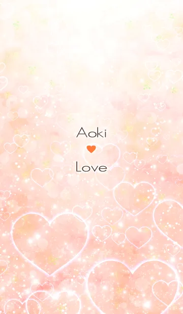 [LINE着せ替え] あおき Love♥Heart♥Orangeの画像1