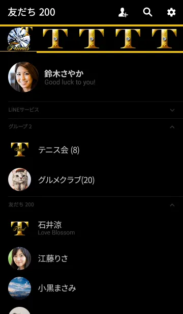 [LINE着せ替え] Initial"T" with DIAMONDの画像2