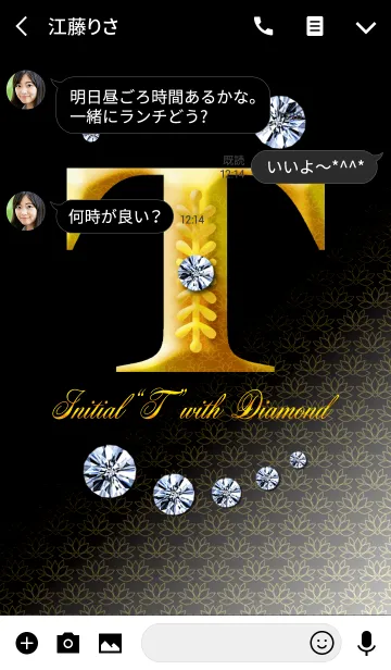 [LINE着せ替え] Initial"T" with DIAMONDの画像3