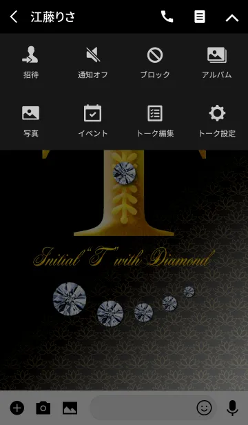 [LINE着せ替え] Initial"T" with DIAMONDの画像4