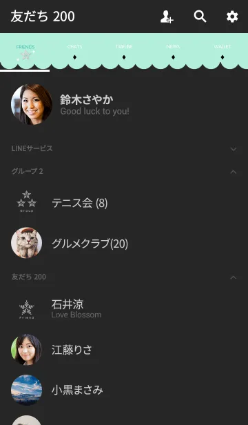 [LINE着せ替え] Pretty Stone2の画像2