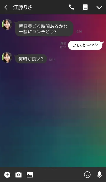 [LINE着せ替え] Gradient color stripesの画像3