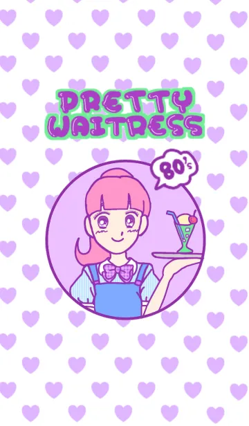 [LINE着せ替え] 80's Pretty Waitressの画像1