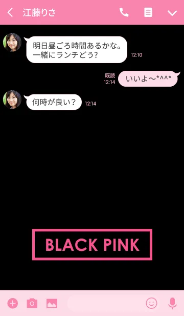 [LINE着せ替え] BLACK ＆ PINK ブラックピンクの画像3
