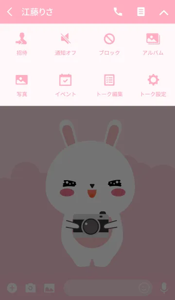 [LINE着せ替え] Simple Cute White Rabbit V.2 (jp)の画像4