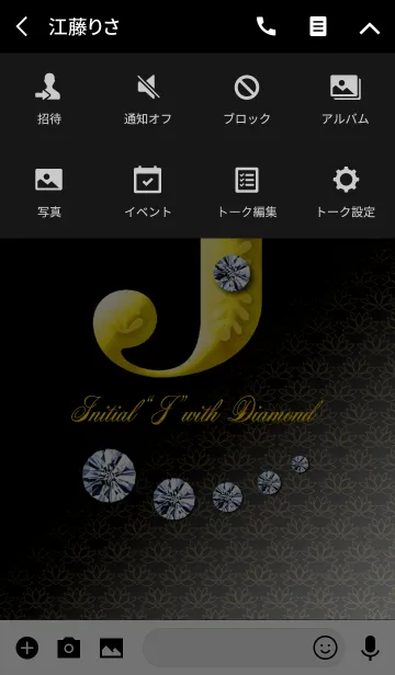 [LINE着せ替え] Initial"J" with DIAMONDの画像4