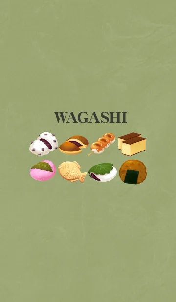 [LINE着せ替え] -WAGASHI-の画像1