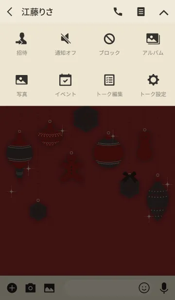 [LINE着せ替え] オーナメント + アイボリーの画像4