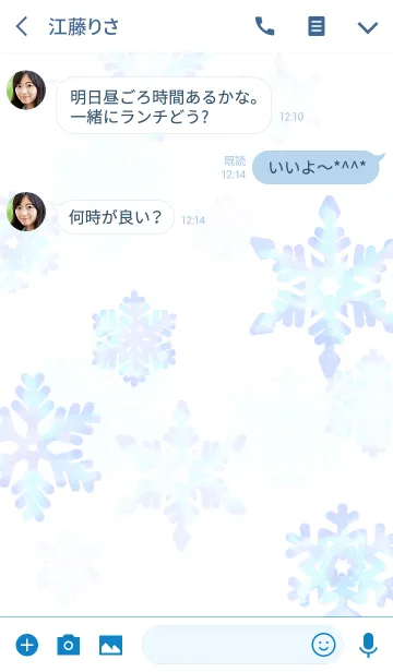 [LINE着せ替え] 雪の結晶（水彩画風ブルー）の画像3