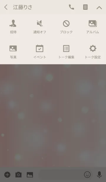 [LINE着せ替え] Fluffy Sparkling 8の画像4