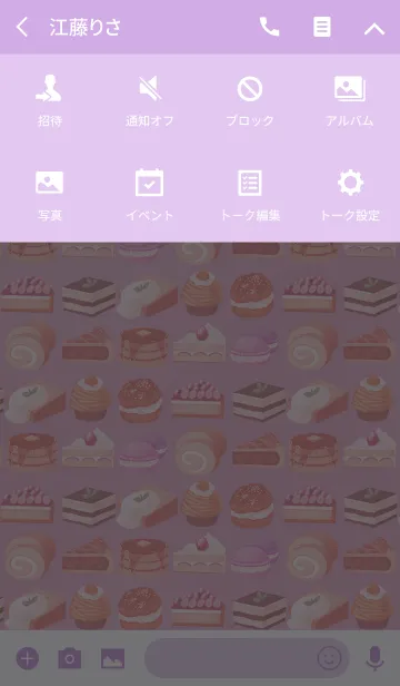 [LINE着せ替え] -Assorted sweets-の画像4
