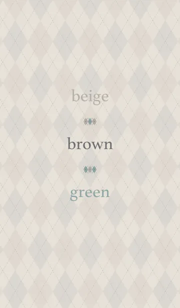 [LINE着せ替え] beige brown greenの画像1