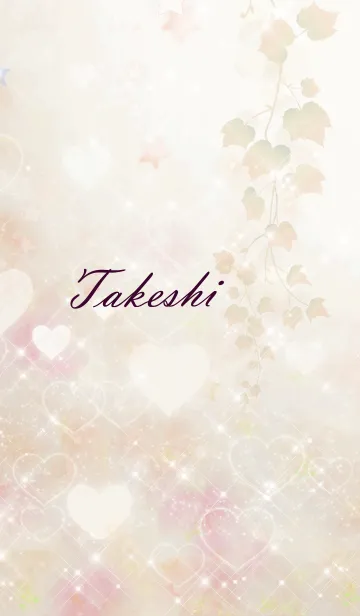 [LINE着せ替え] No.565 たけし♥LOVE♥恋愛運上昇♥の画像1