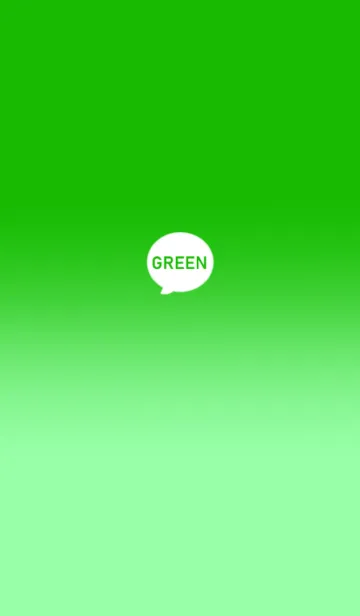 [LINE着せ替え] グラデーション。緑。の画像1