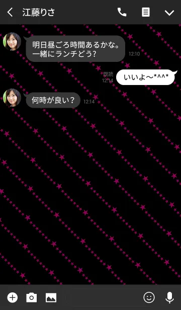 [LINE着せ替え] STAR STRIPE【黒×ピンク】の画像3