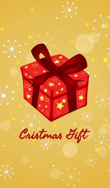 [LINE着せ替え] クリスマスギフト ！の画像1