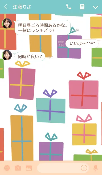 [LINE着せ替え] Boxの画像3