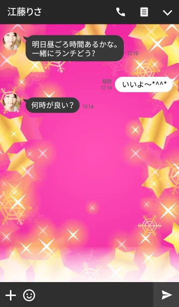 [LINE着せ替え] シャイニースノー☆☆Type-F 雪+ピンク+金の画像3