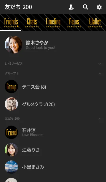 [LINE着せ替え] STAR STRIPE【黒×イエロー】の画像2