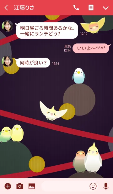 [LINE着せ替え] ラブ♡インコ/赤15の画像3