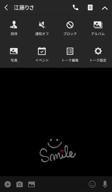 [LINE着せ替え] スマイル-シンプル黒27-の画像4