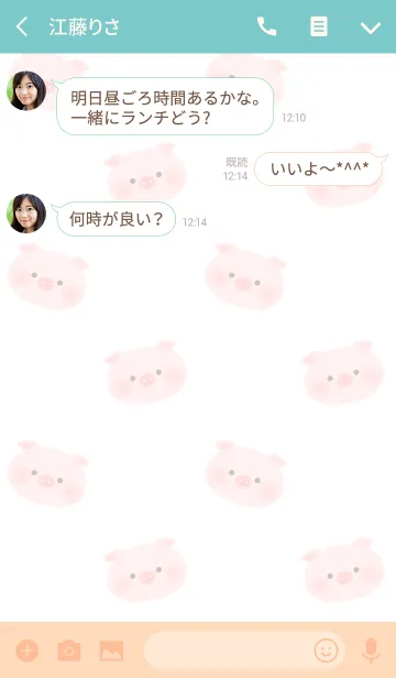 [LINE着せ替え] ふとっちょぶーちゃんの画像3