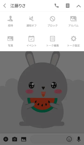 [LINE着せ替え] Simple Fat Gray Rabbit Theme (jp)の画像4