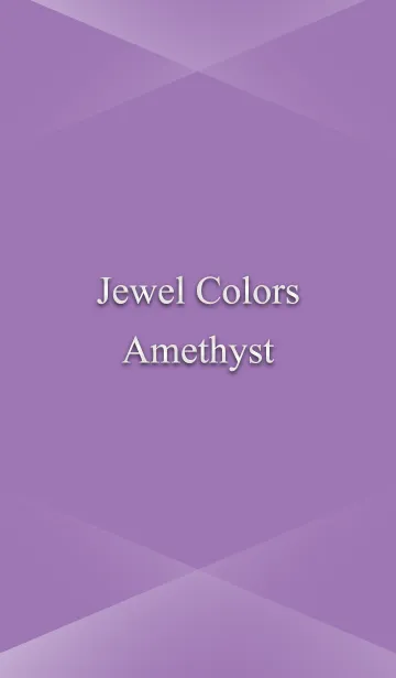 [LINE着せ替え] Jewel Colors Amethystの画像1