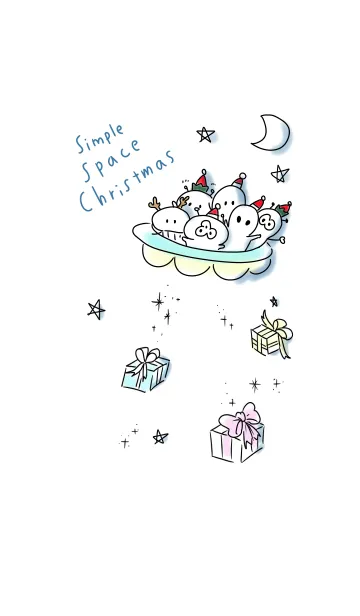 [LINE着せ替え] シンプル 宇宙 クリスマスの画像1