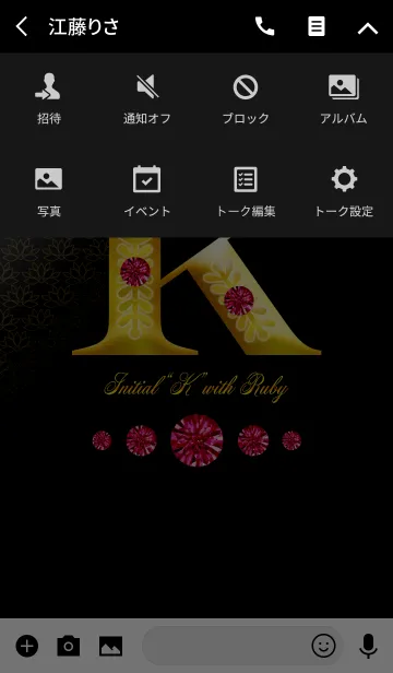 [LINE着せ替え] Initial"K" with RUBYの画像4