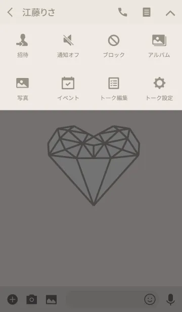 [LINE着せ替え] HEART DIAMOND -Natural Beige-の画像4