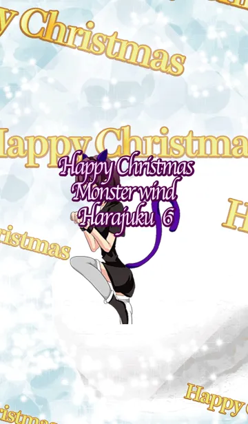 [LINE着せ替え] Happy Christmas Monster wind Harajuku6の画像1