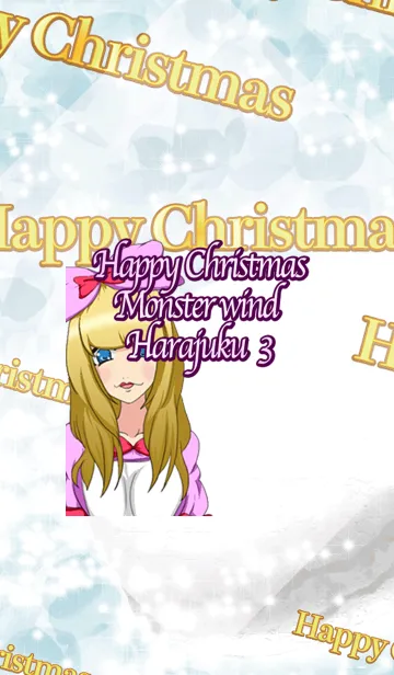 [LINE着せ替え] Happy Christmas Monster wind Harajuku3の画像1