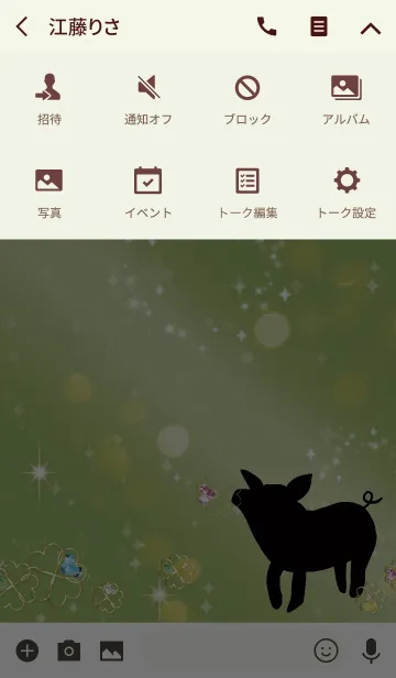 [LINE着せ替え] 黄緑 / 全運気UP 豚とクローバーの画像4