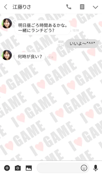 [LINE着せ替え] I♥GAMEの画像3