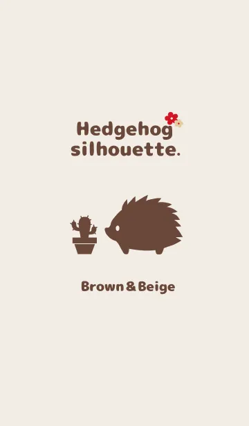 [LINE着せ替え] Hedgehog silhouette.（ブラウン）の画像1